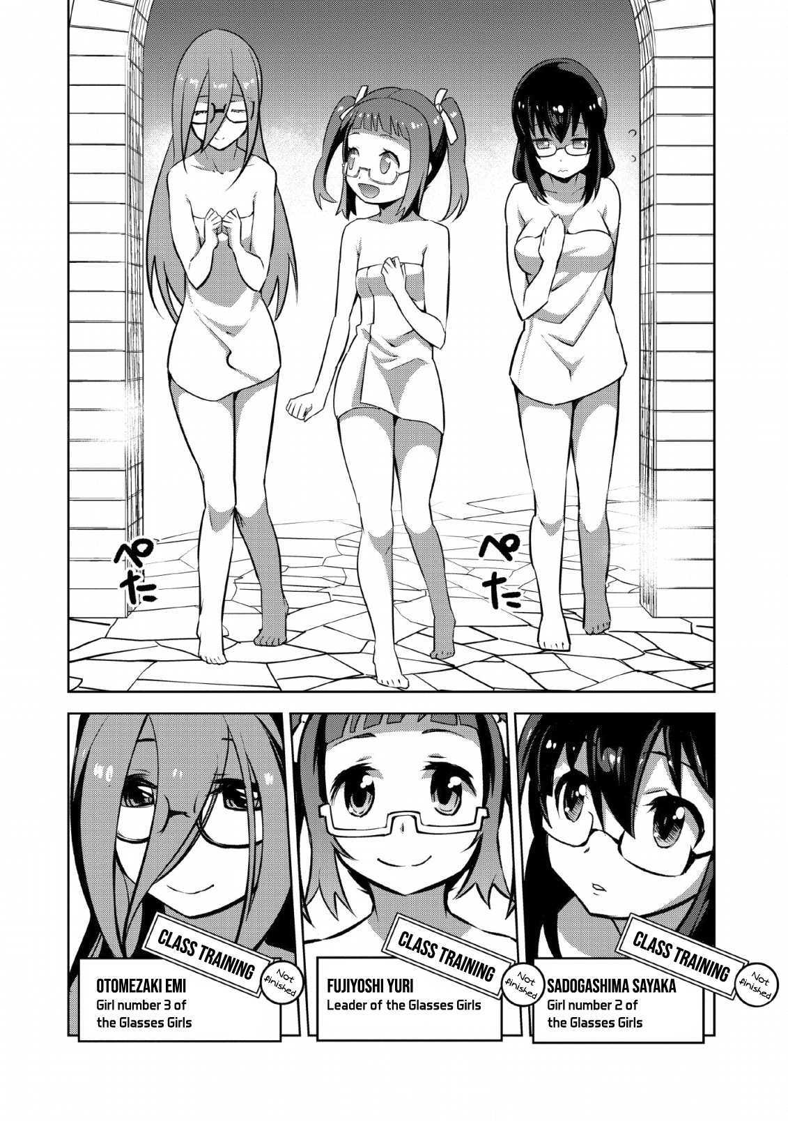 Class Teni De Ore Dake Haburaretara, Doukyuu Harem Tsukuru Koto Ni Shita Chapter 14 17